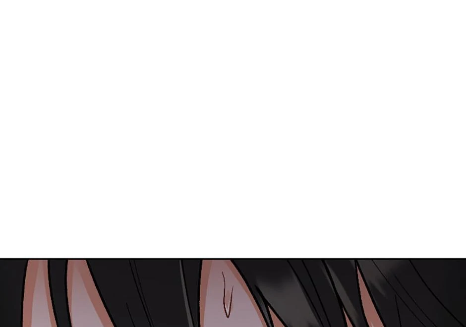How To Send a Friend to Nirvana (Mature) - Special Episode 1 manhwa