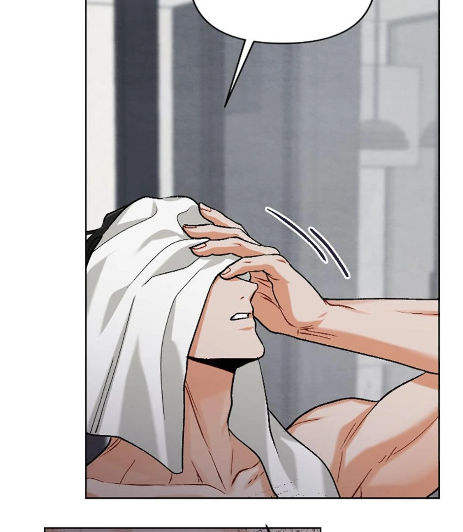 How To Send a Friend to Nirvana (Mature) - Special Episode 1 manhwa