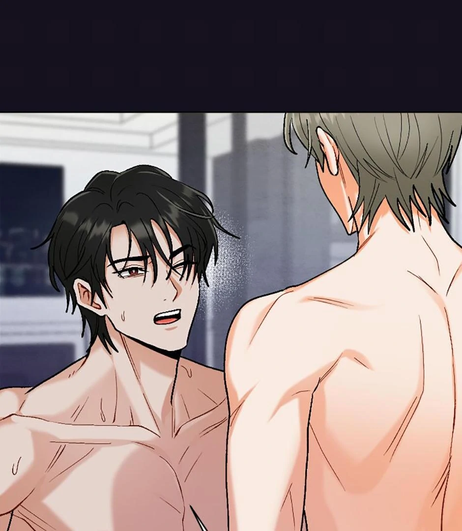 How To Send a Friend to Nirvana (Mature) - Special Episode 1 manhwa