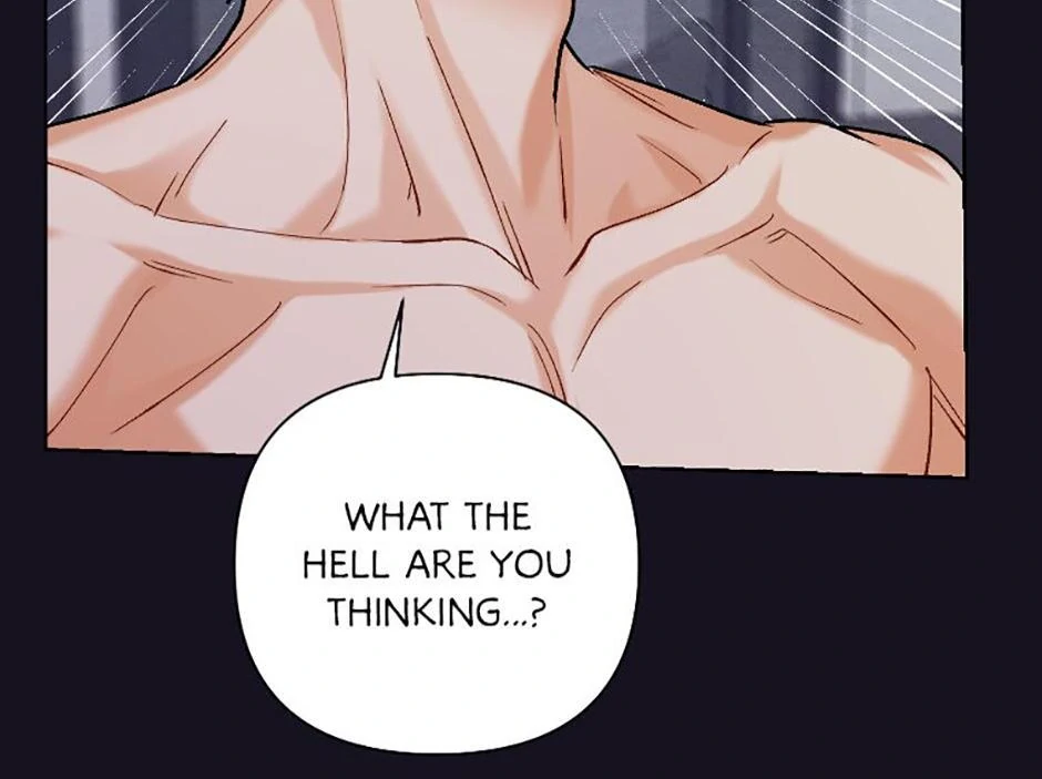 How To Send a Friend to Nirvana (Mature) - Special Episode 1 manhwa