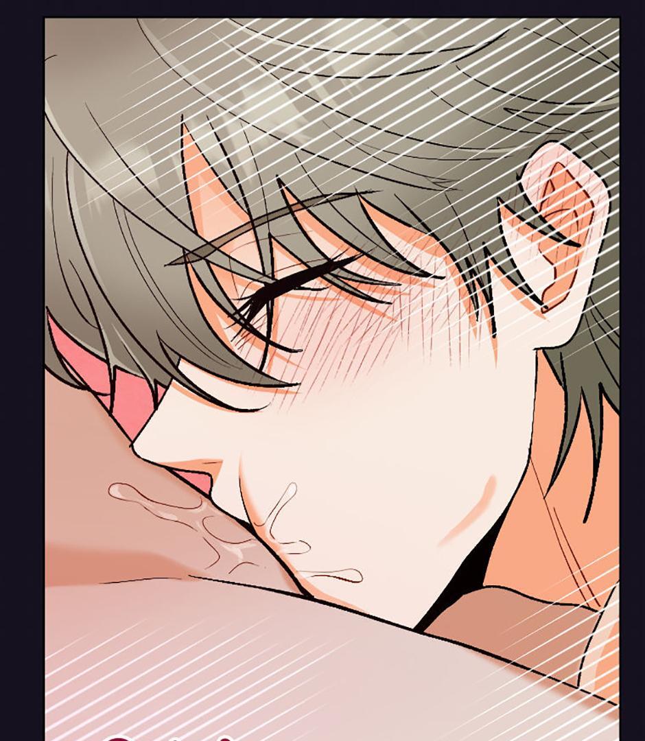 How To Send a Friend to Nirvana (Mature) - Special Episode 1 manhwa