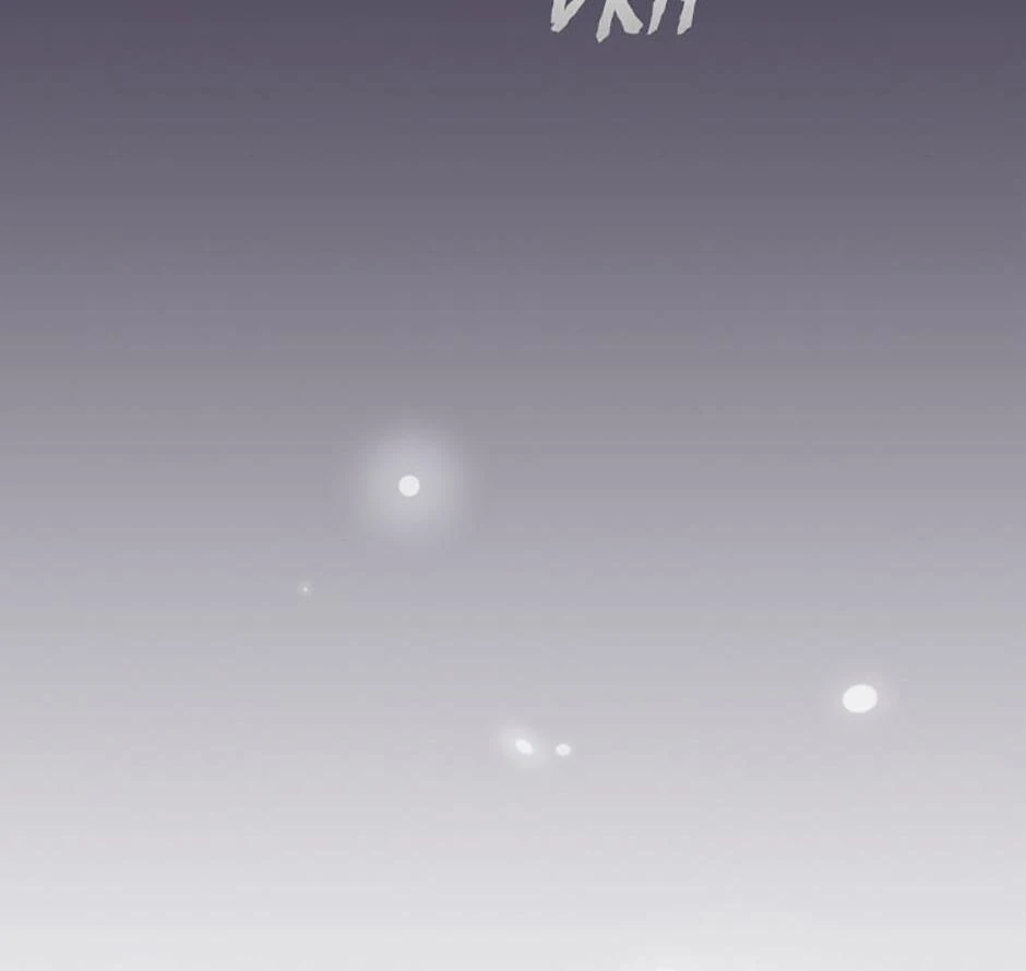 How To Send a Friend to Nirvana (Mature) - Special Episode 1 manhwa