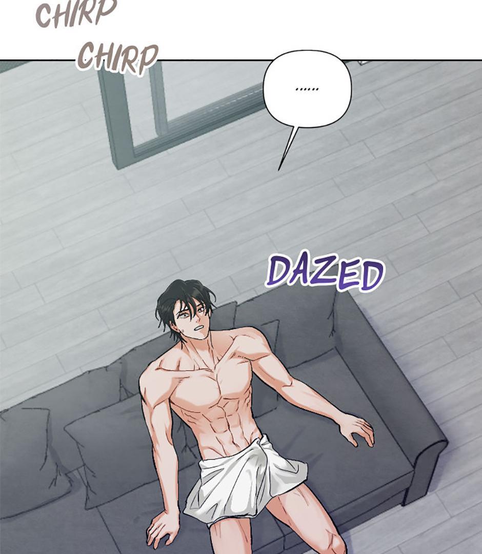 How To Send a Friend to Nirvana (Mature) - Special Episode 1 manhwa