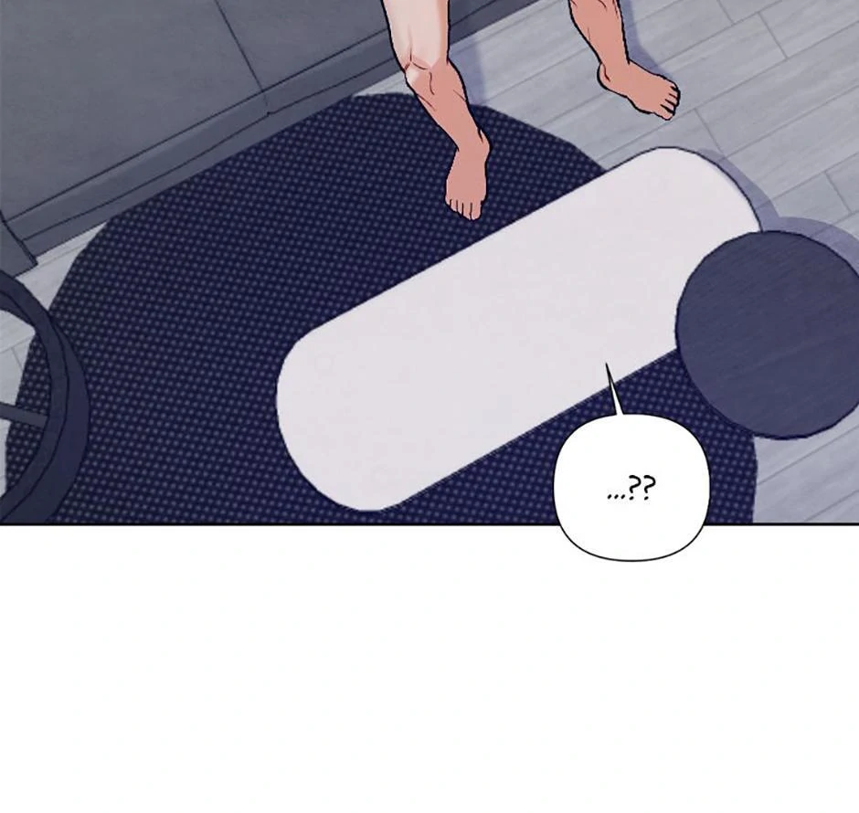 How To Send a Friend to Nirvana (Mature) - Special Episode 1 manhwa