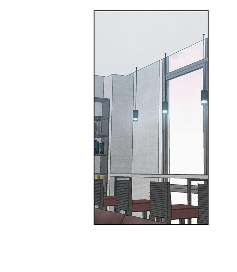 How To Send a Friend to Nirvana (Mature) - Special Episode 2 manhwa