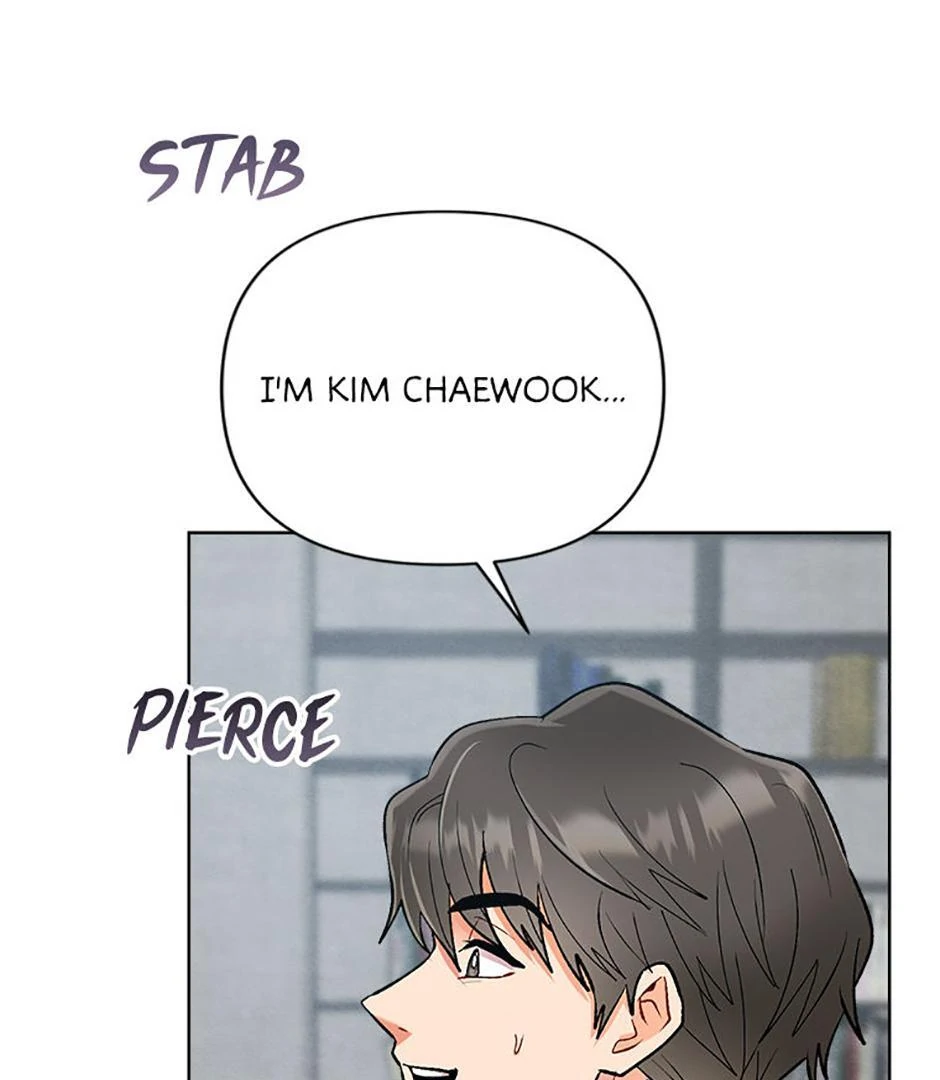 How To Send a Friend to Nirvana (Mature) - Special Episode 2 manhwa