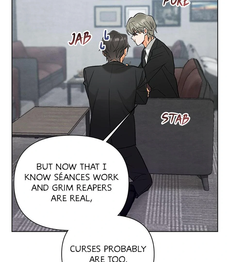 How To Send a Friend to Nirvana (Mature) - Special Episode 2 manhwa