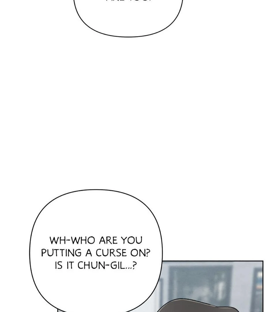 How To Send a Friend to Nirvana (Mature) - Special Episode 2 manhwa
