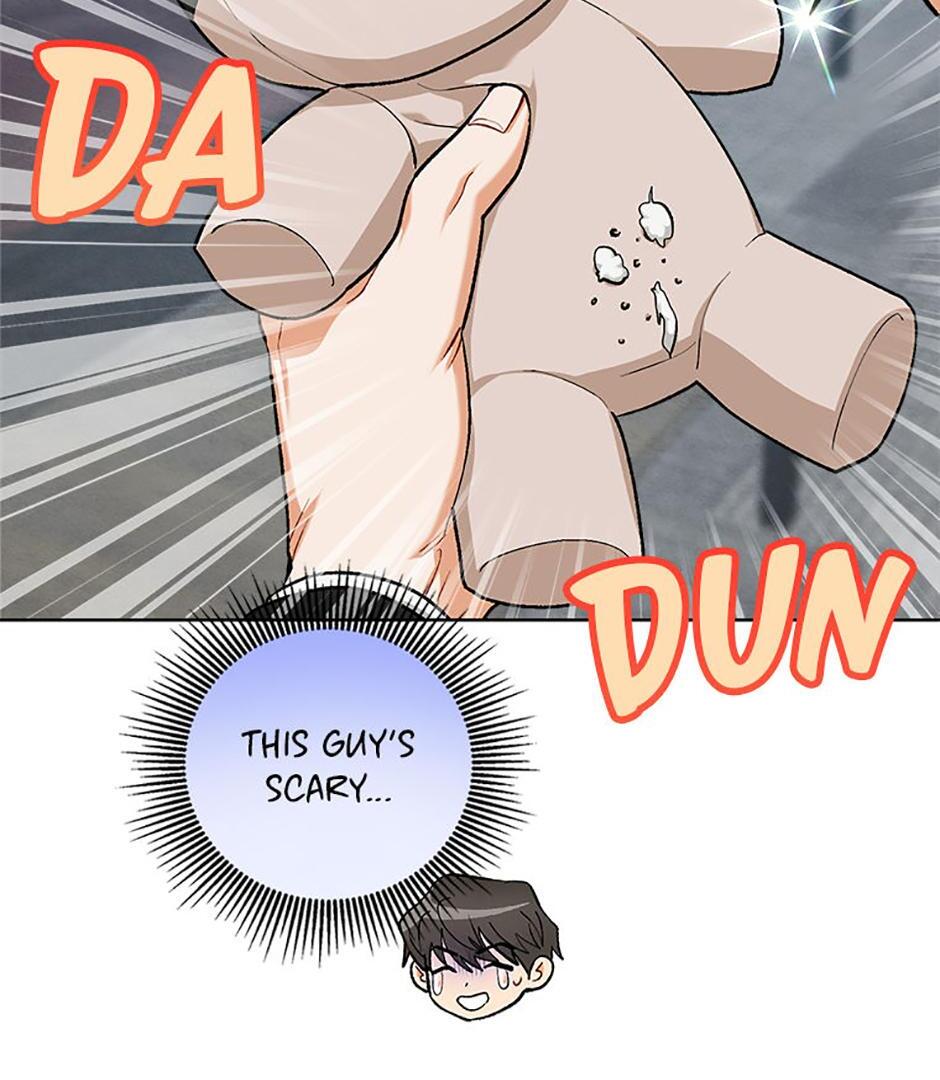 How To Send a Friend to Nirvana (Mature) - Special Episode 2 manhwa
