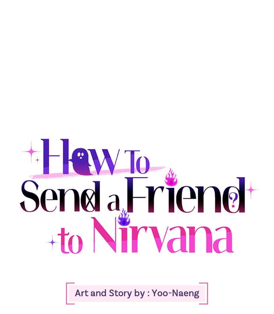 How To Send a Friend to Nirvana (Mature) - Special Episode 2 manhwa