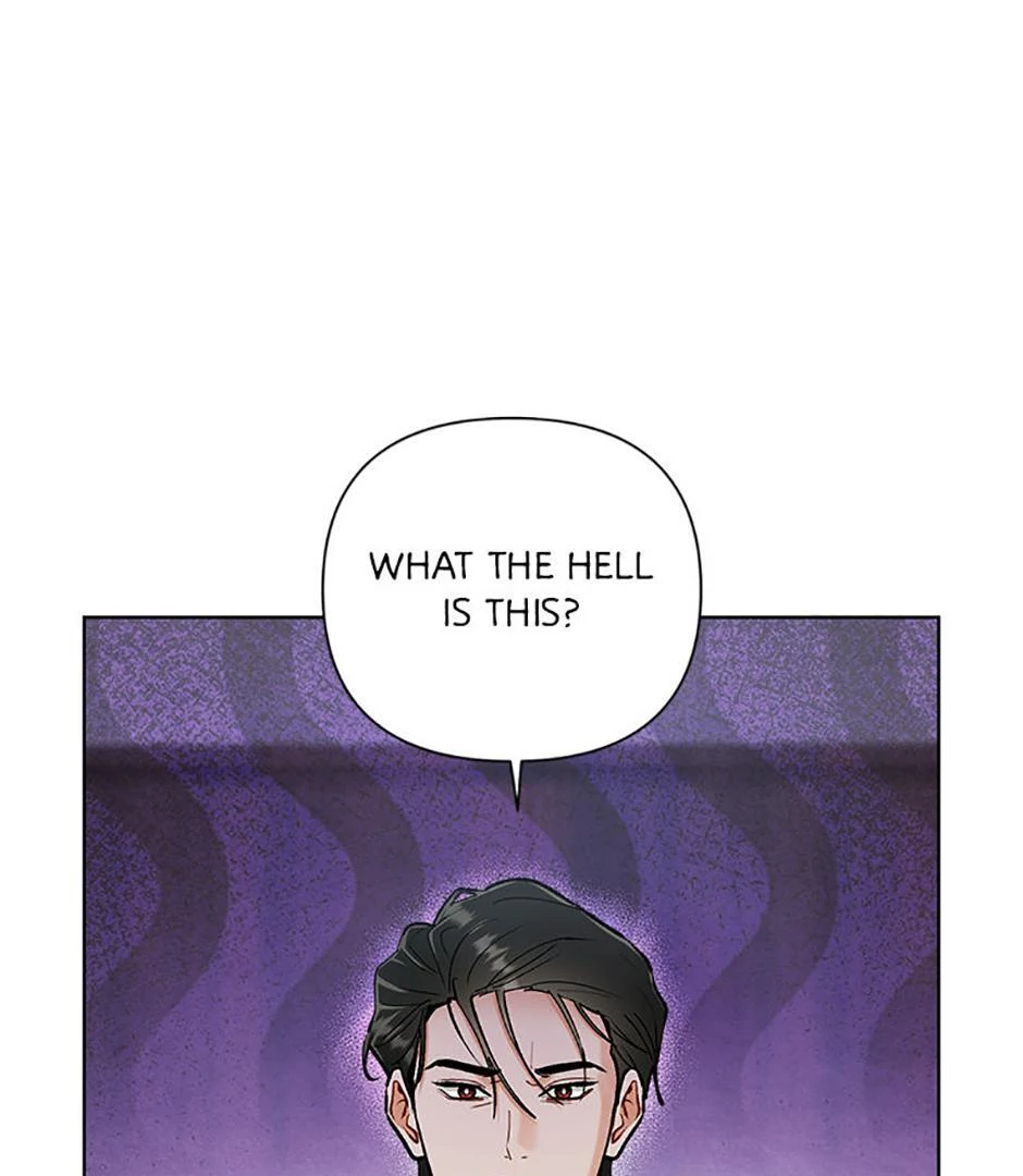 How To Send a Friend to Nirvana (Mature) - Special Episode 2 manhwa