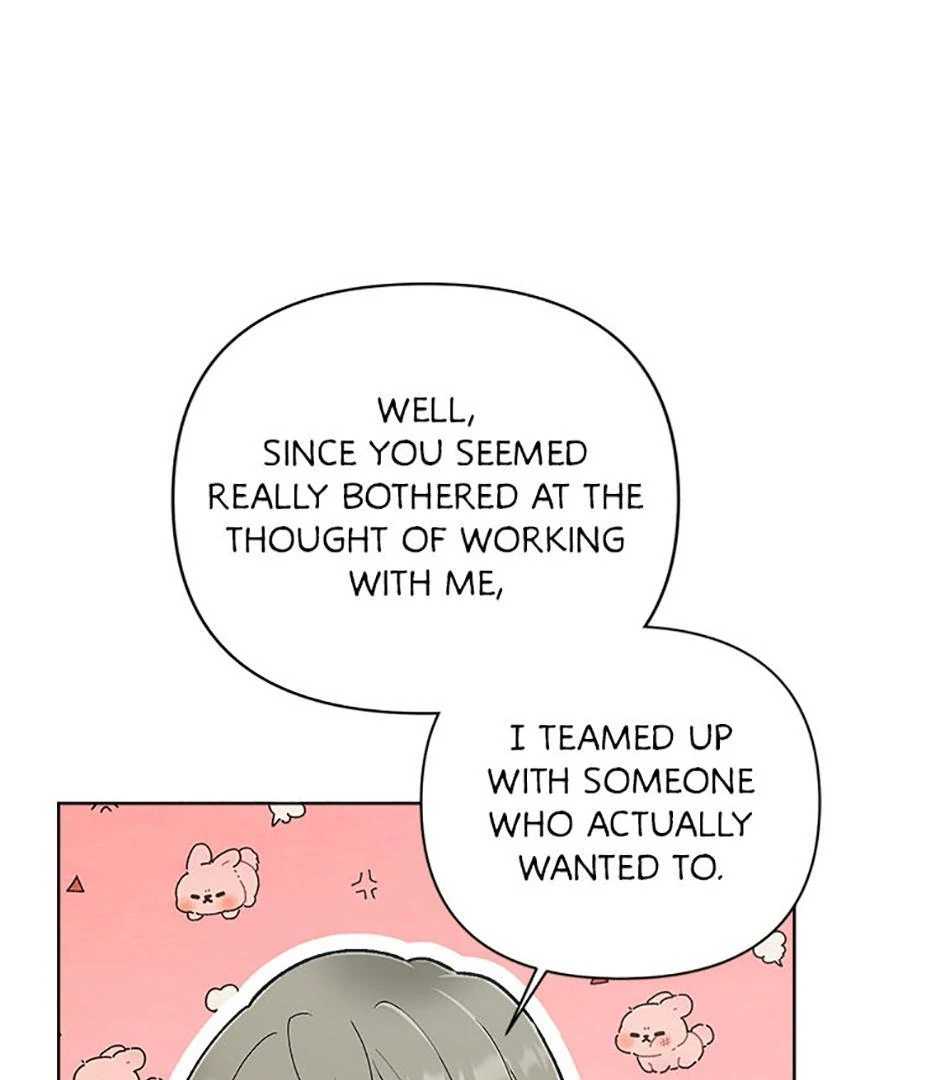 How To Send a Friend to Nirvana (Mature) - Special Episode 2 manhwa
