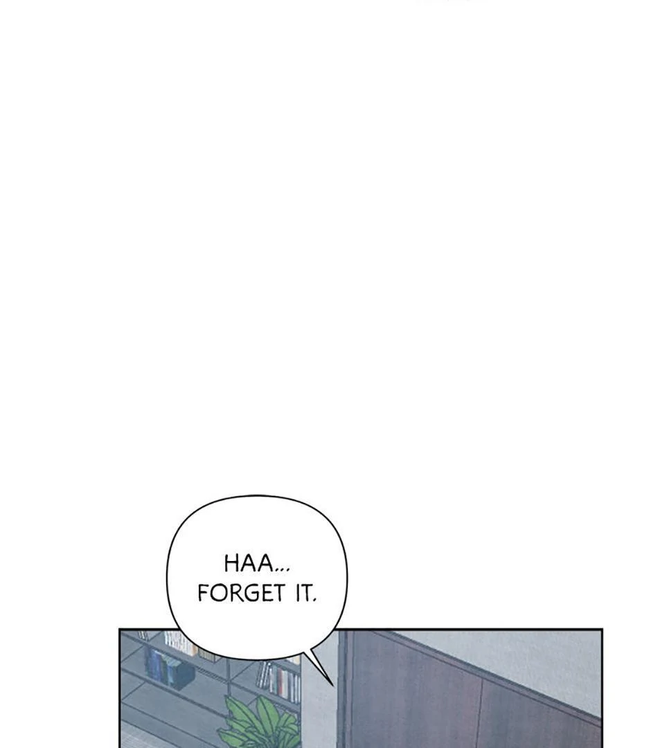 How To Send a Friend to Nirvana (Mature) - Special Episode 2 manhwa