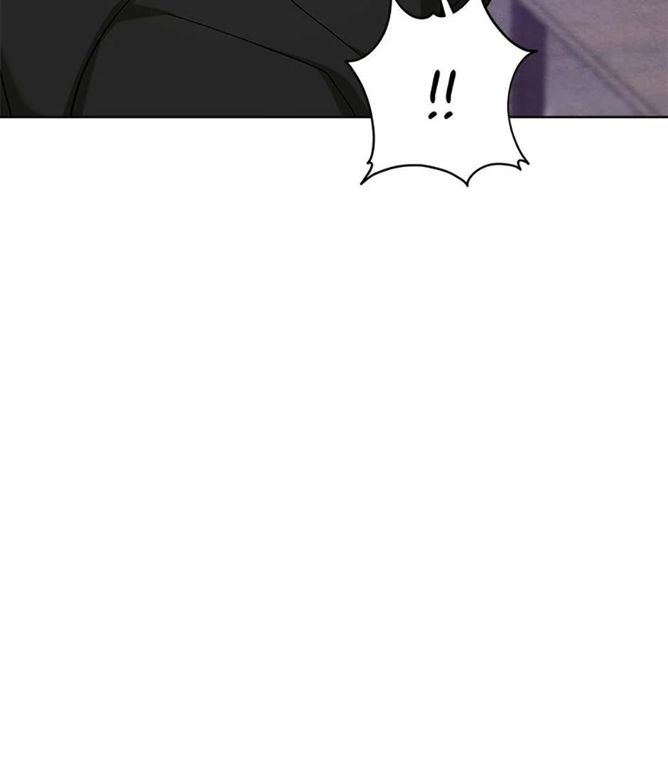 How To Send a Friend to Nirvana (Mature) - Special Episode 2 manhwa