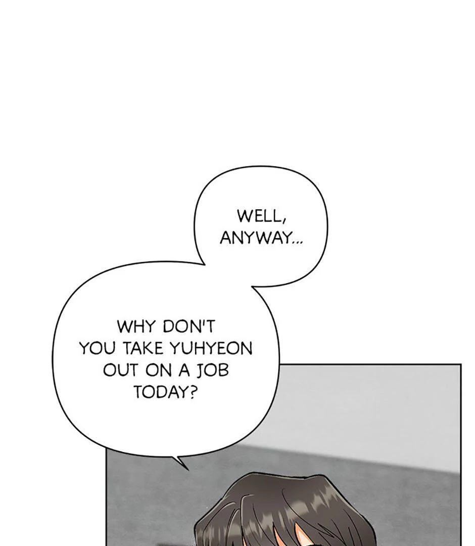 How To Send a Friend to Nirvana (Mature) - Special Episode 2 manhwa