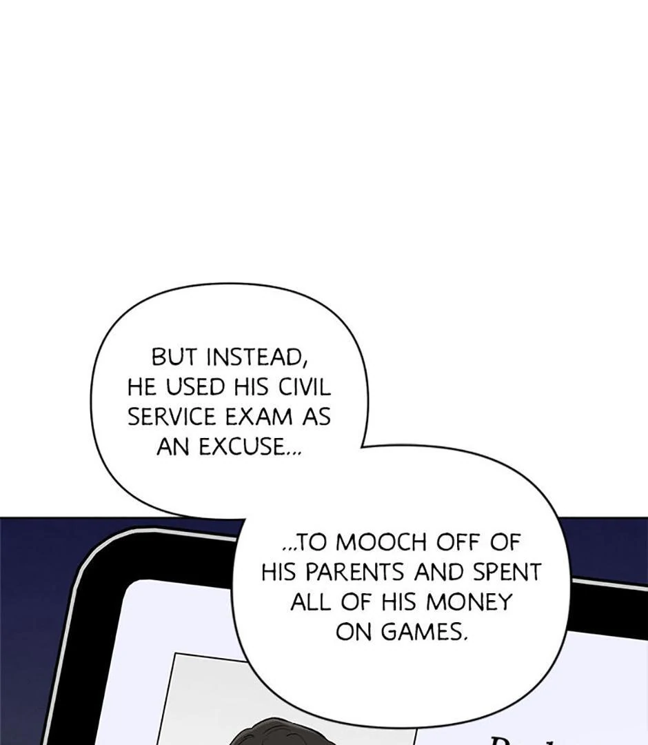 How To Send a Friend to Nirvana (Mature) - Special Episode 2 manhwa