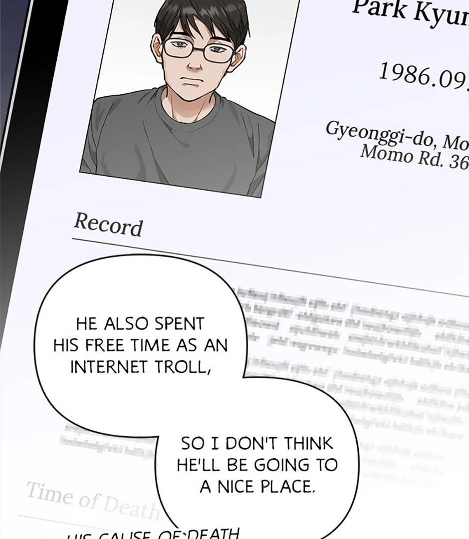 How To Send a Friend to Nirvana (Mature) - Special Episode 2 manhwa