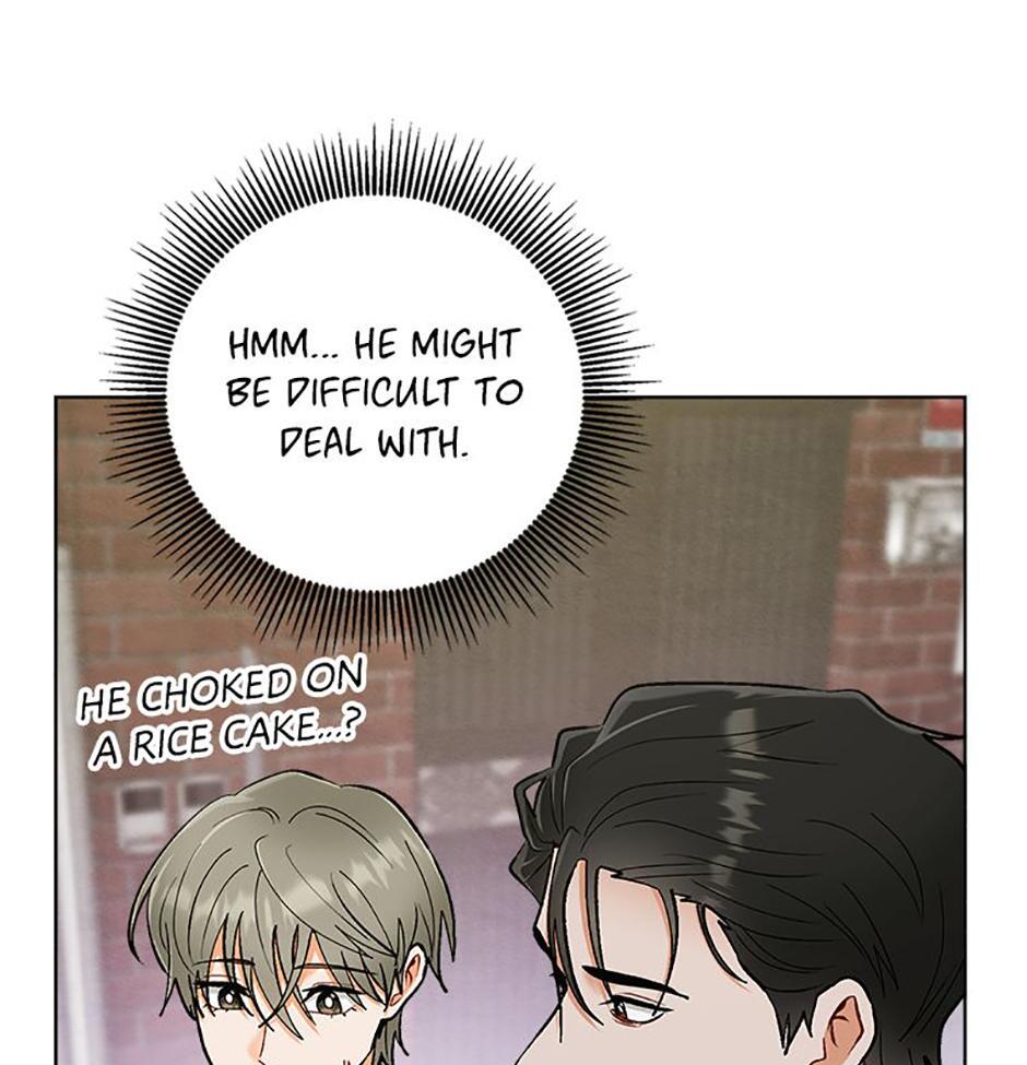 How To Send a Friend to Nirvana (Mature) - Special Episode 2 manhwa