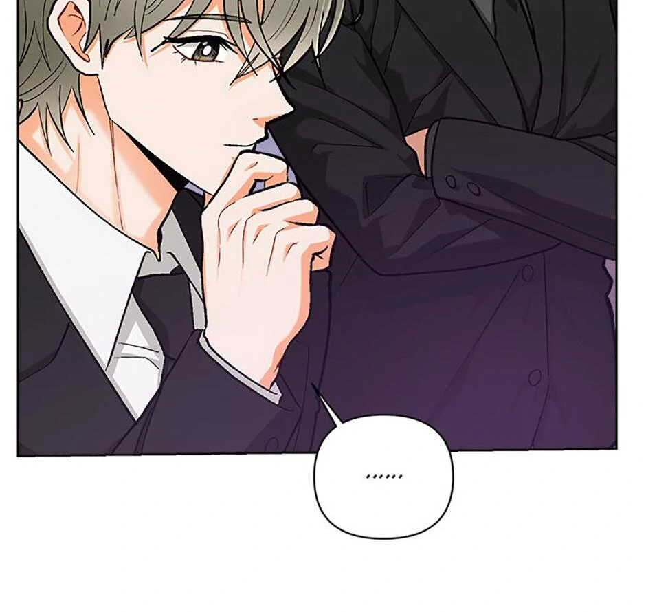 How To Send a Friend to Nirvana (Mature) - Special Episode 2 manhwa