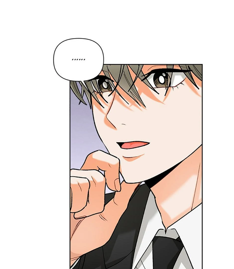 How To Send a Friend to Nirvana (Mature) - Special Episode 2 manhwa