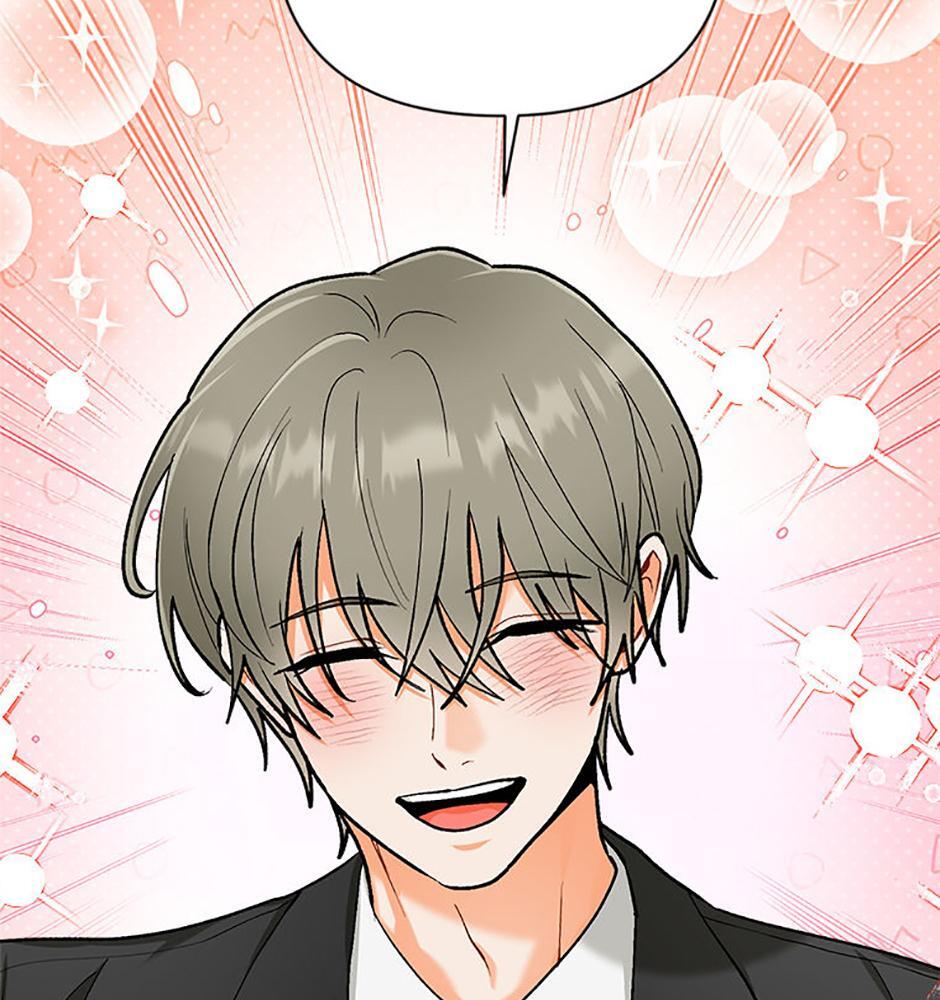 How To Send a Friend to Nirvana (Mature) - Special Episode 2 manhwa