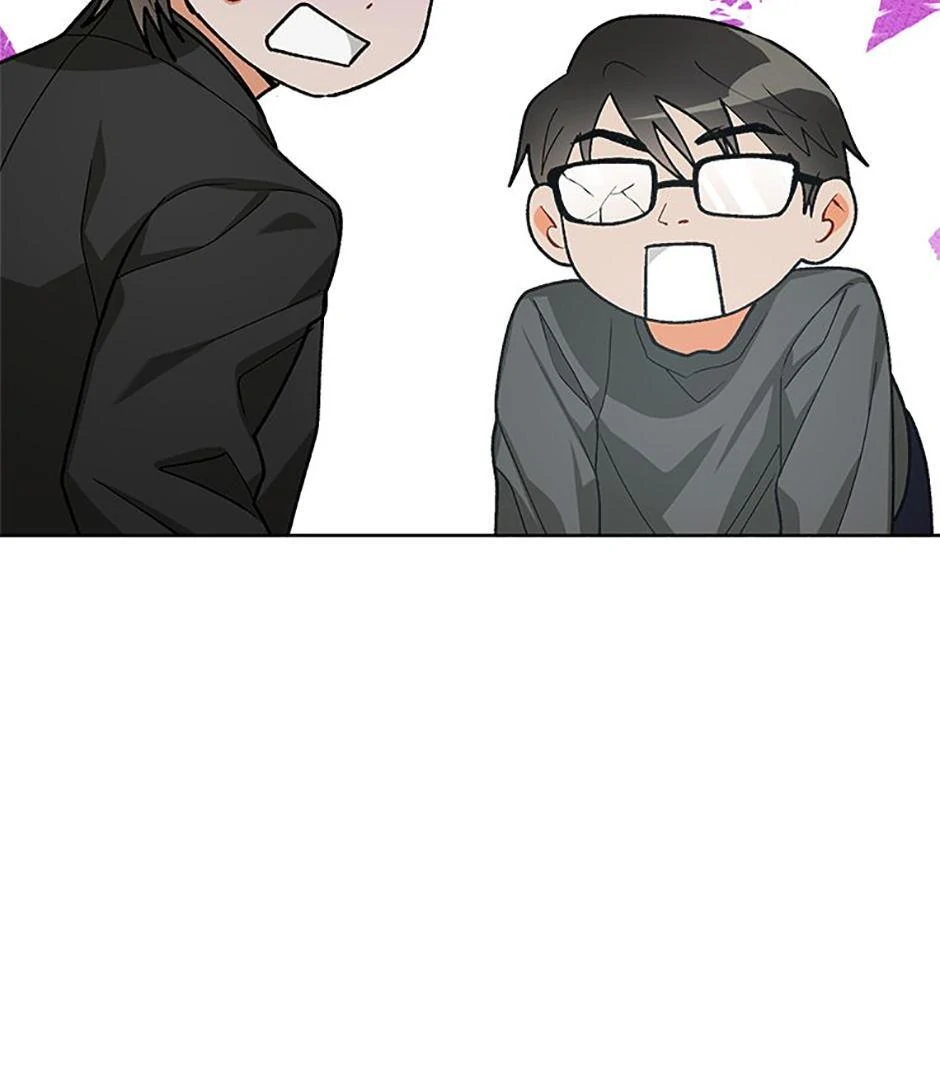 How To Send a Friend to Nirvana (Mature) - Special Episode 2 manhwa