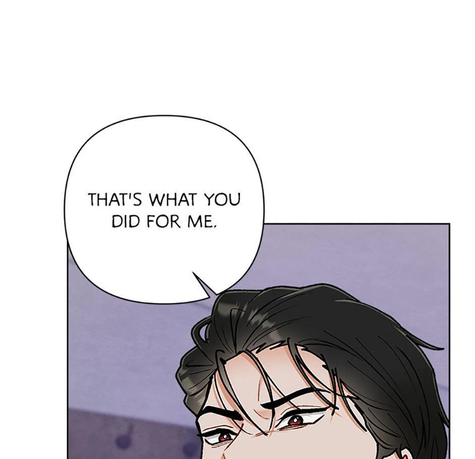 How To Send a Friend to Nirvana (Mature) - Special Episode 2 manhwa