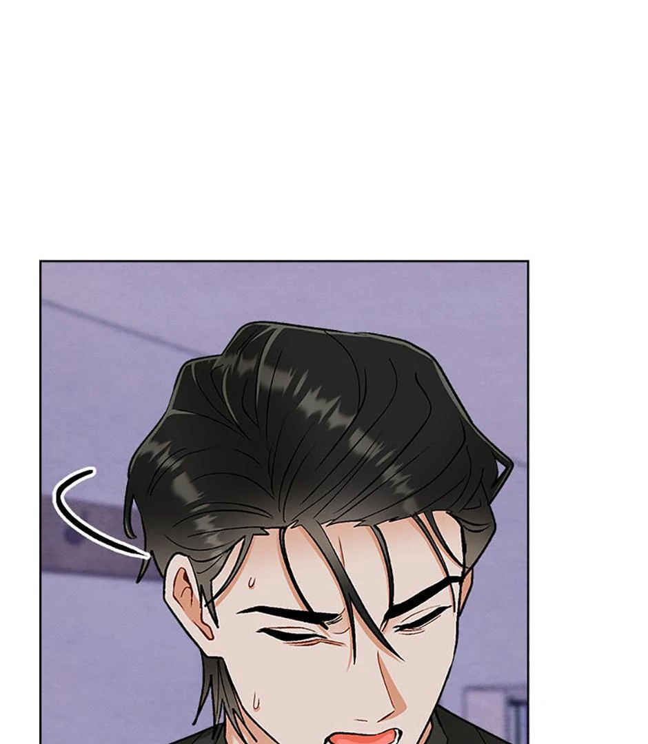 How To Send a Friend to Nirvana (Mature) - Special Episode 2 manhwa