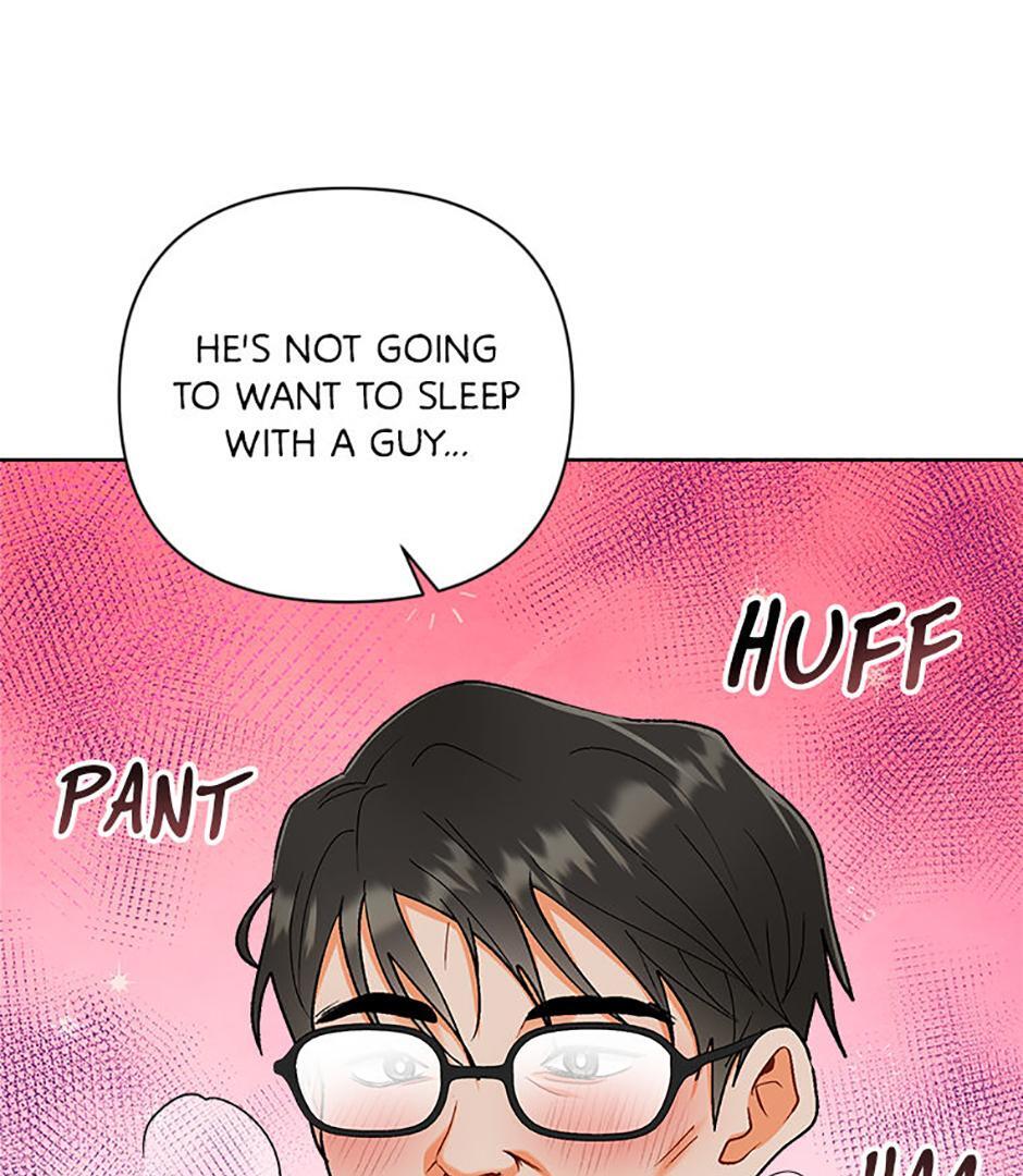 How To Send a Friend to Nirvana (Mature) - Special Episode 2 manhwa