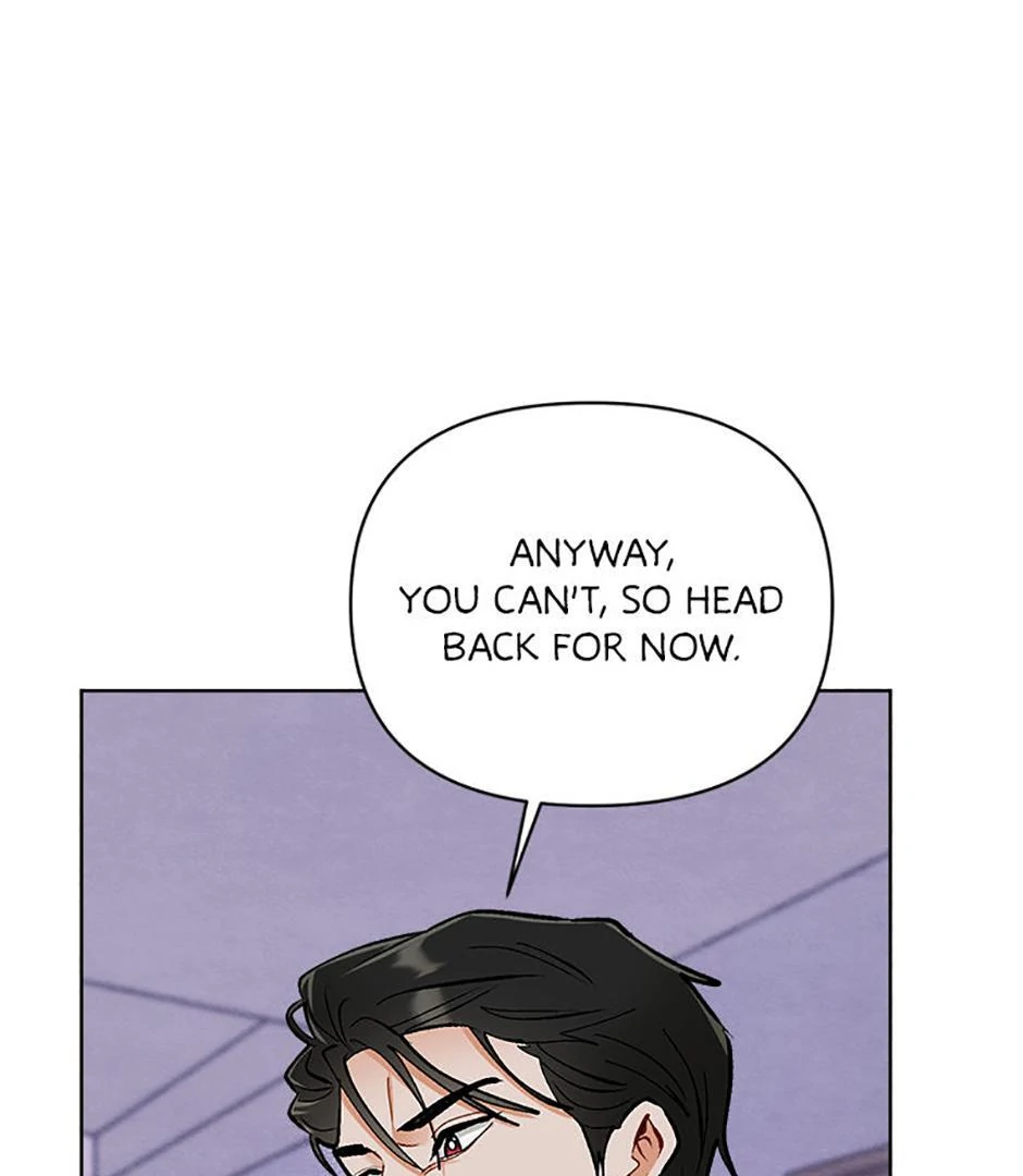 How To Send a Friend to Nirvana (Mature) - Special Episode 2 manhwa