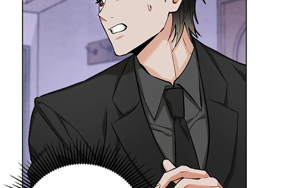 How To Send a Friend to Nirvana (Mature) - Special Episode 2 manhwa