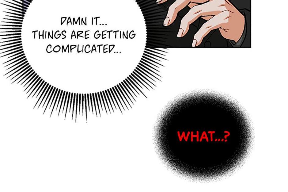 How To Send a Friend to Nirvana (Mature) - Special Episode 2 manhwa