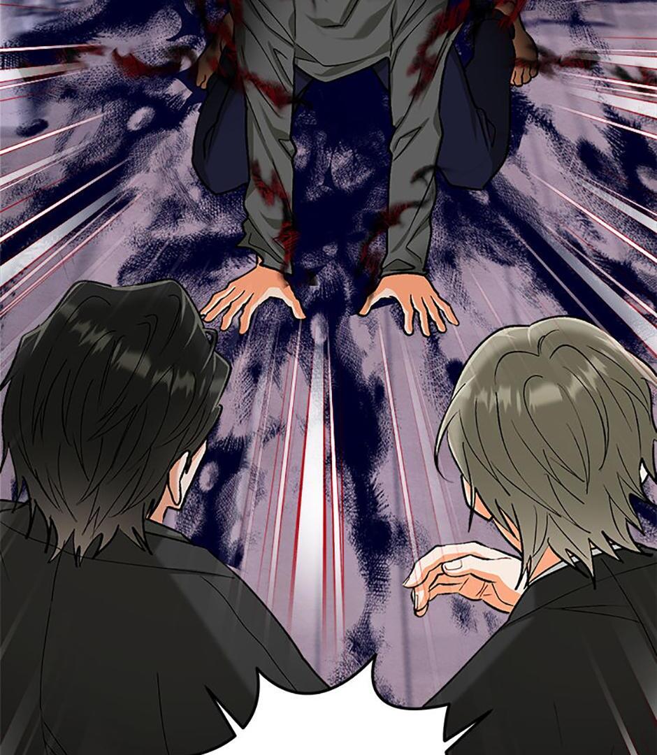 How To Send a Friend to Nirvana (Mature) - Special Episode 2 manhwa