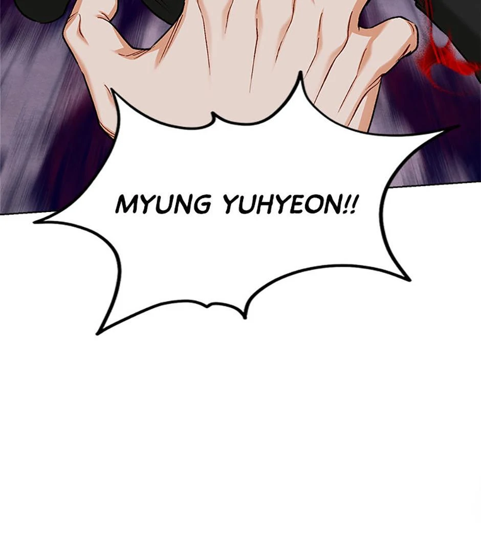 How To Send a Friend to Nirvana (Mature) - Special Episode 2 manhwa