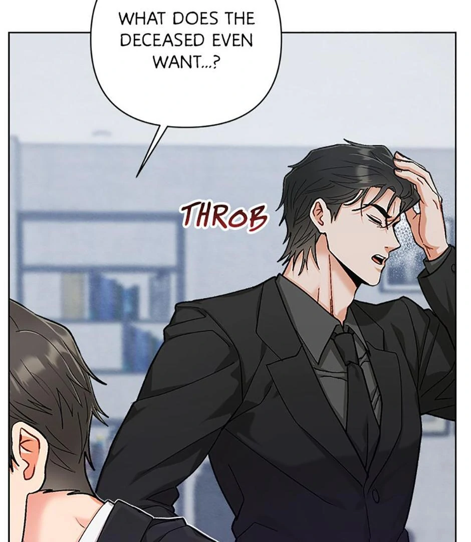 How To Send a Friend to Nirvana (Mature) - Special Episode 3 manhwa