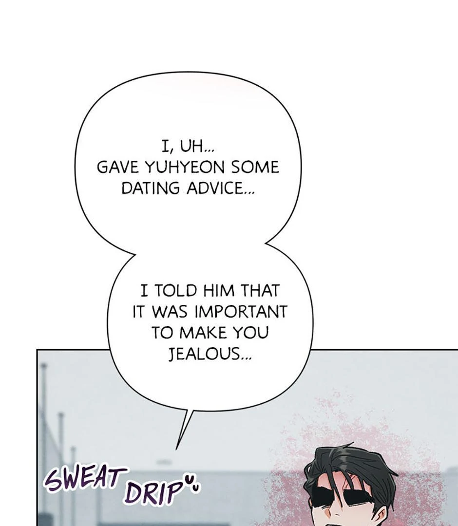 How To Send a Friend to Nirvana (Mature) - Special Episode 3 manhwa