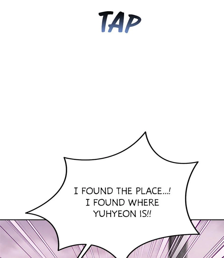 How To Send a Friend to Nirvana (Mature) - Special Episode 3 manhwa
