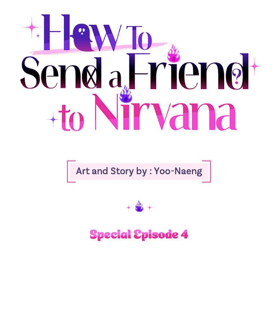 How To Send a Friend to Nirvana (Mature) - Special Episode 3 manhwa