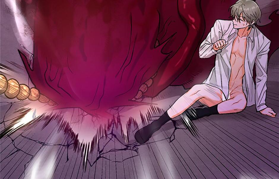 How To Send a Friend to Nirvana (Mature) - Special Episode 3 manhwa