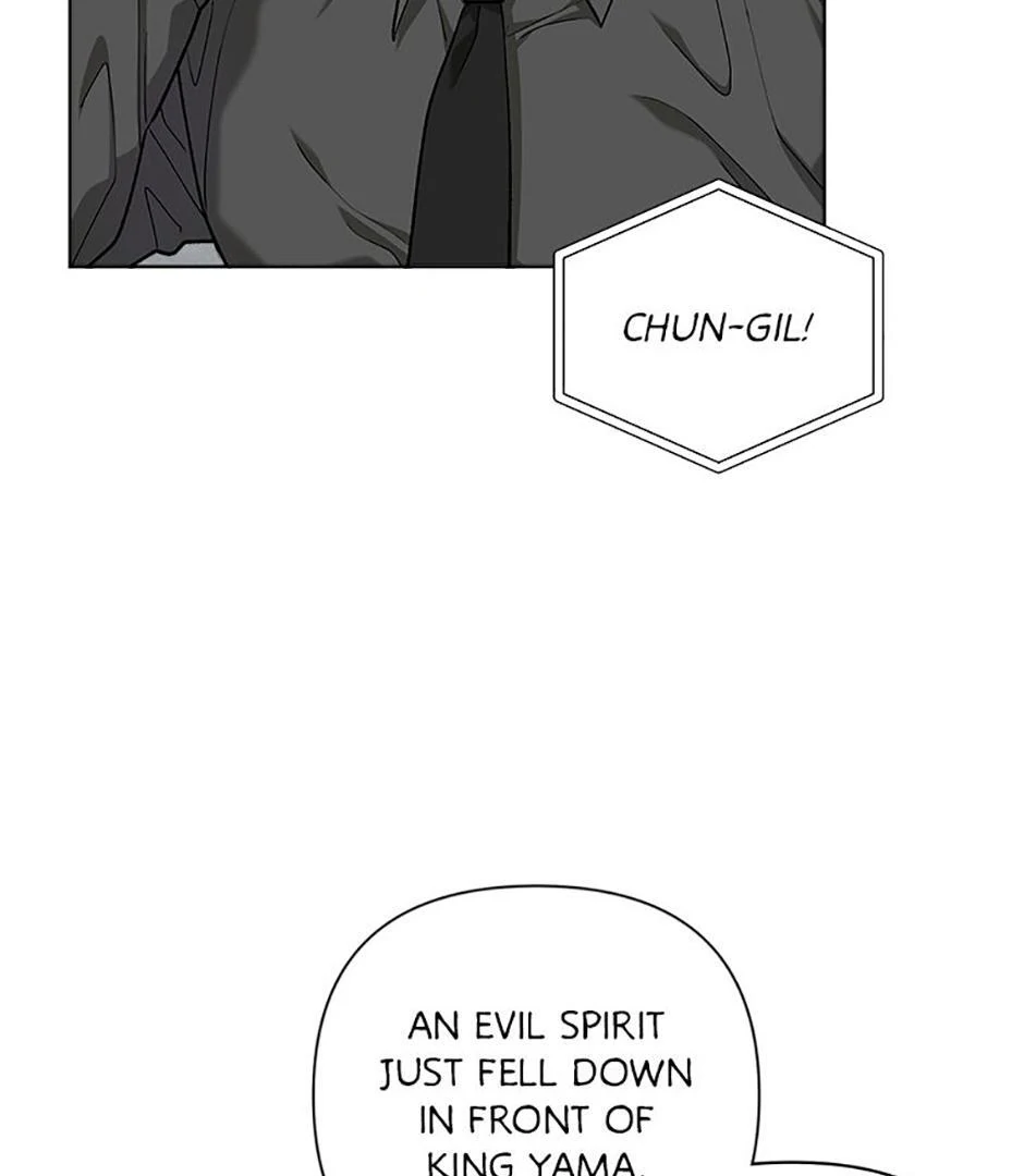 How To Send a Friend to Nirvana (Mature) - Special Episode 4 manhwa