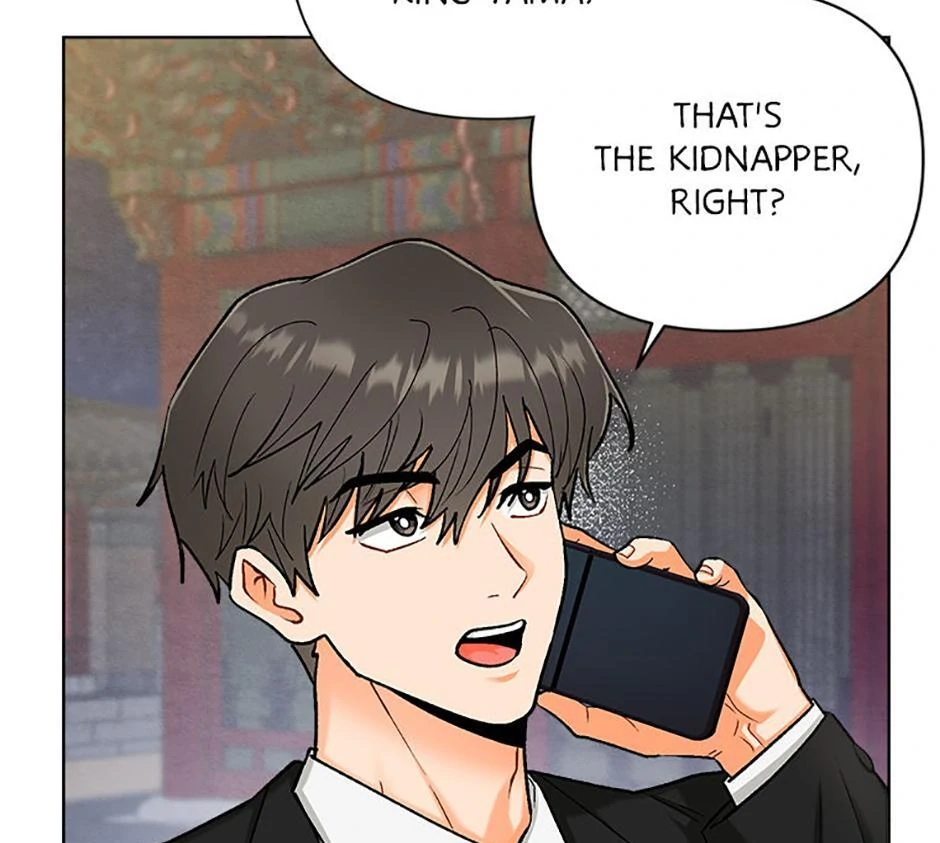How To Send a Friend to Nirvana (Mature) - Special Episode 4 manhwa