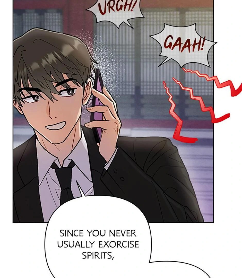 How To Send a Friend to Nirvana (Mature) - Special Episode 4 manhwa