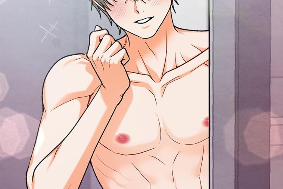 How To Send a Friend to Nirvana (Mature) - Special Episode 4 manhwa
