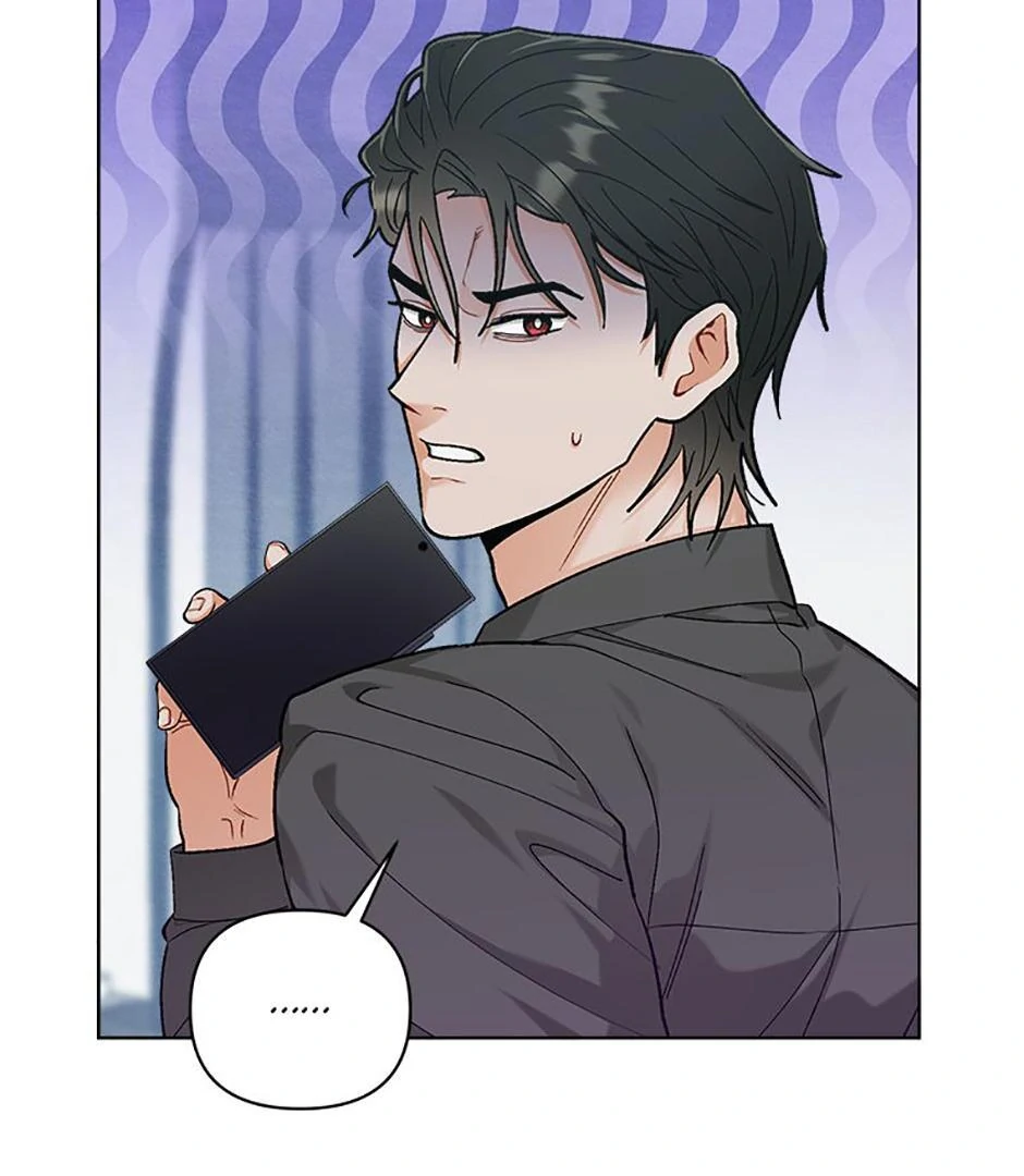 How To Send a Friend to Nirvana (Mature) - Special Episode 4 manhwa