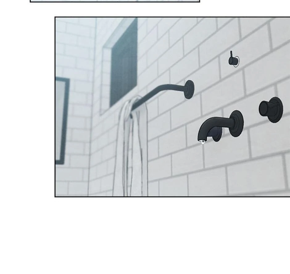 How To Send a Friend to Nirvana (Mature) - Special Episode 4 manhwa