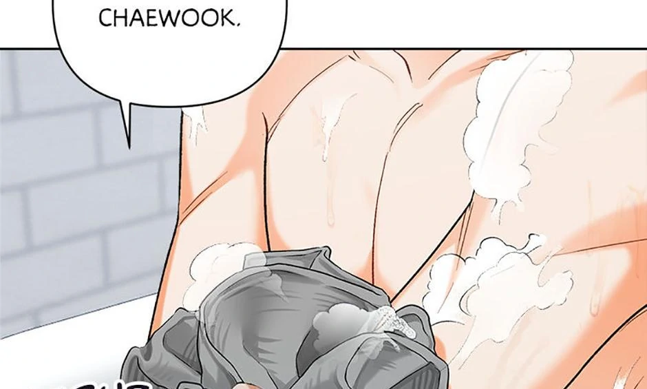 How To Send a Friend to Nirvana (Mature) - Special Episode 4 manhwa