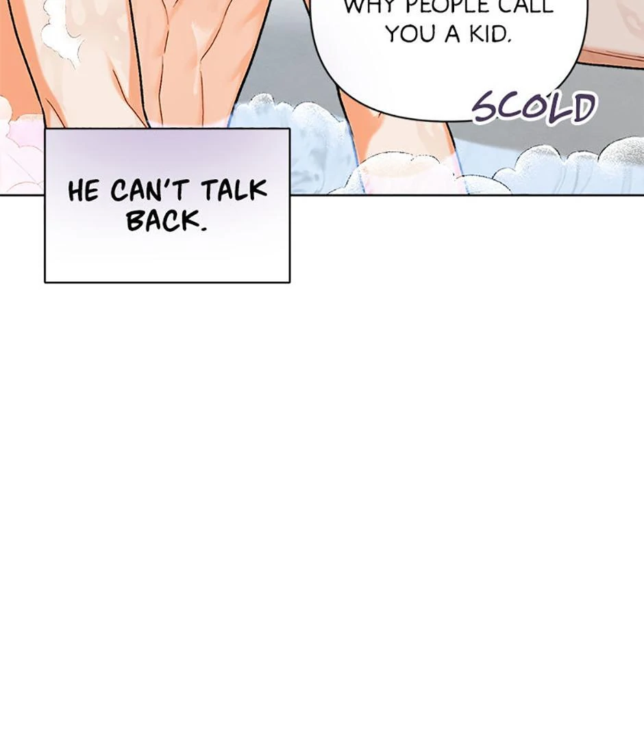 How To Send a Friend to Nirvana (Mature) - Special Episode 4 manhwa