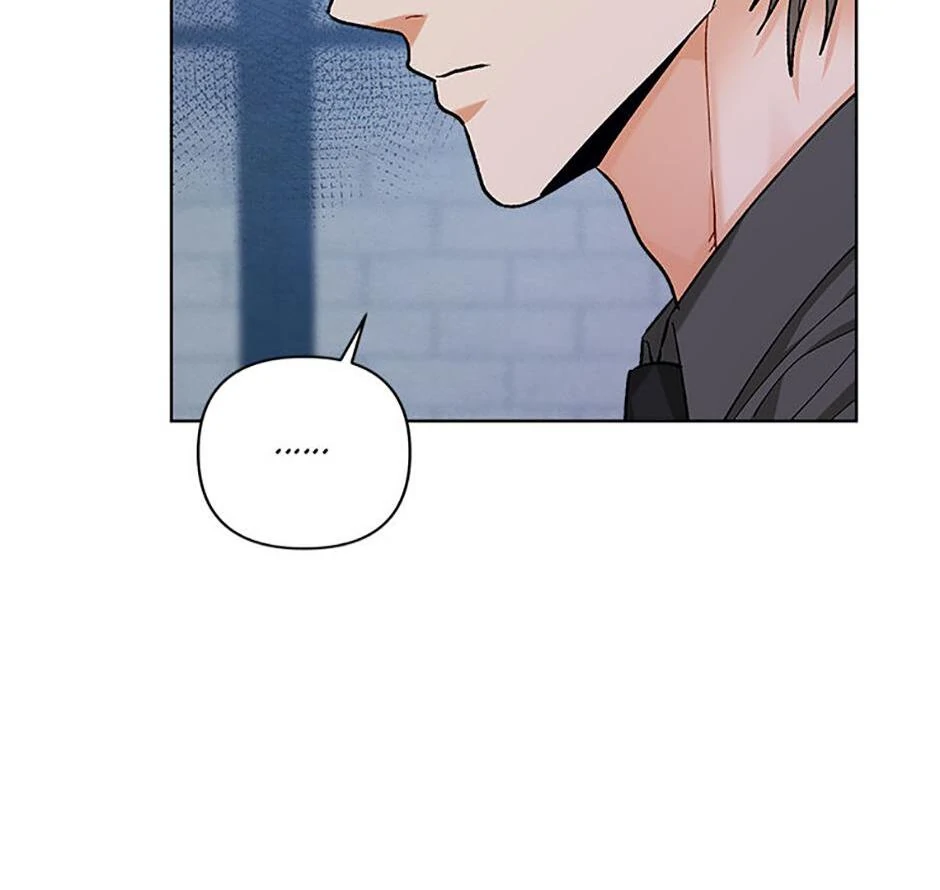 How To Send a Friend to Nirvana (Mature) - Special Episode 4 manhwa