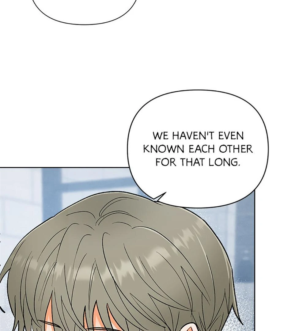 How To Send a Friend to Nirvana (Mature) - Special Episode 4 manhwa