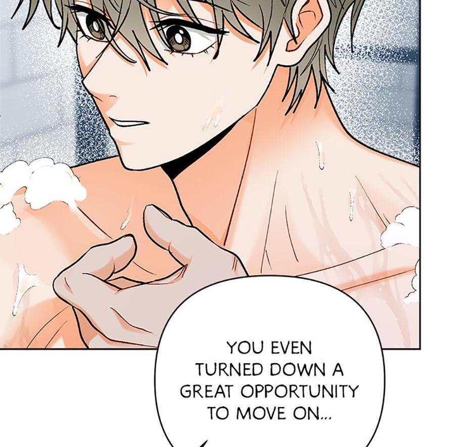 How To Send a Friend to Nirvana (Mature) - Special Episode 4 manhwa